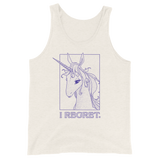 The Last Unicorn Tank Top