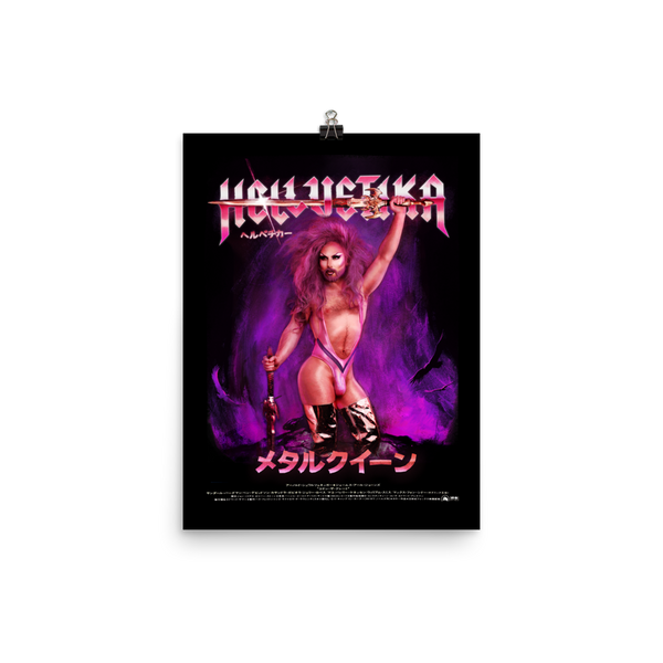 Hellvetika "The Taarakian" Movie Poster